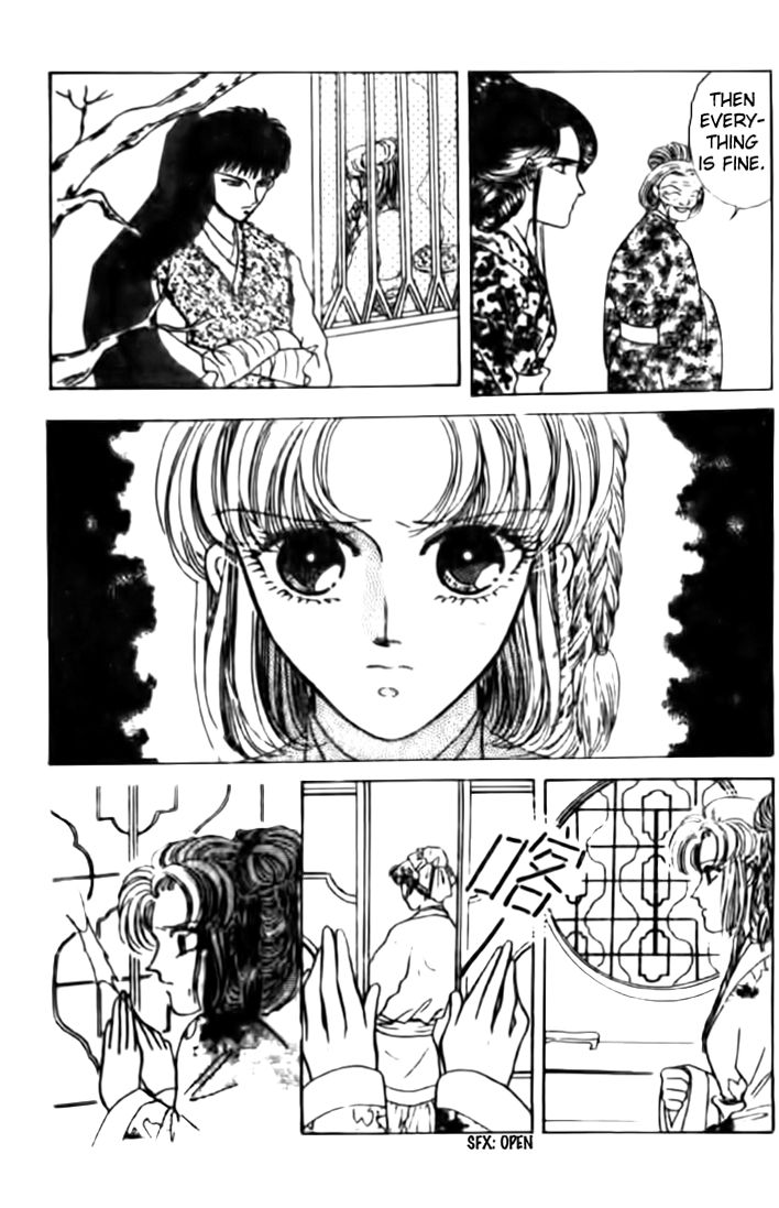 Wedding Theme Chapter 2 page 12 - Chapter 2