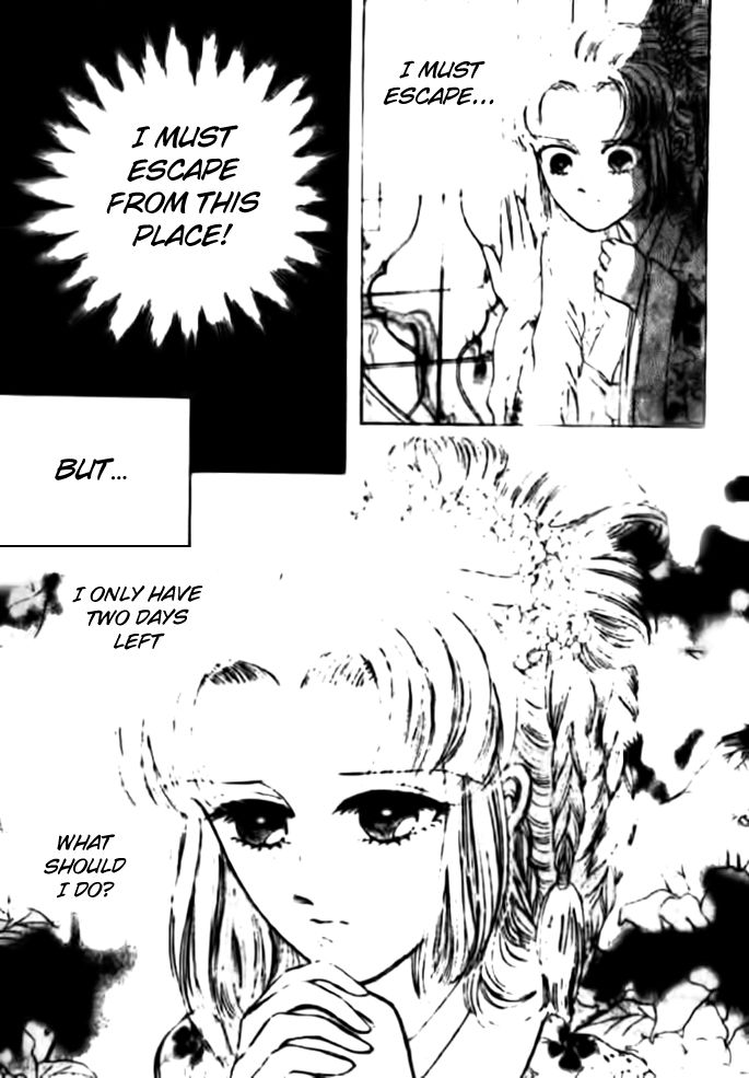 Wedding Theme Chapter 2 page 13 - Chapter 2