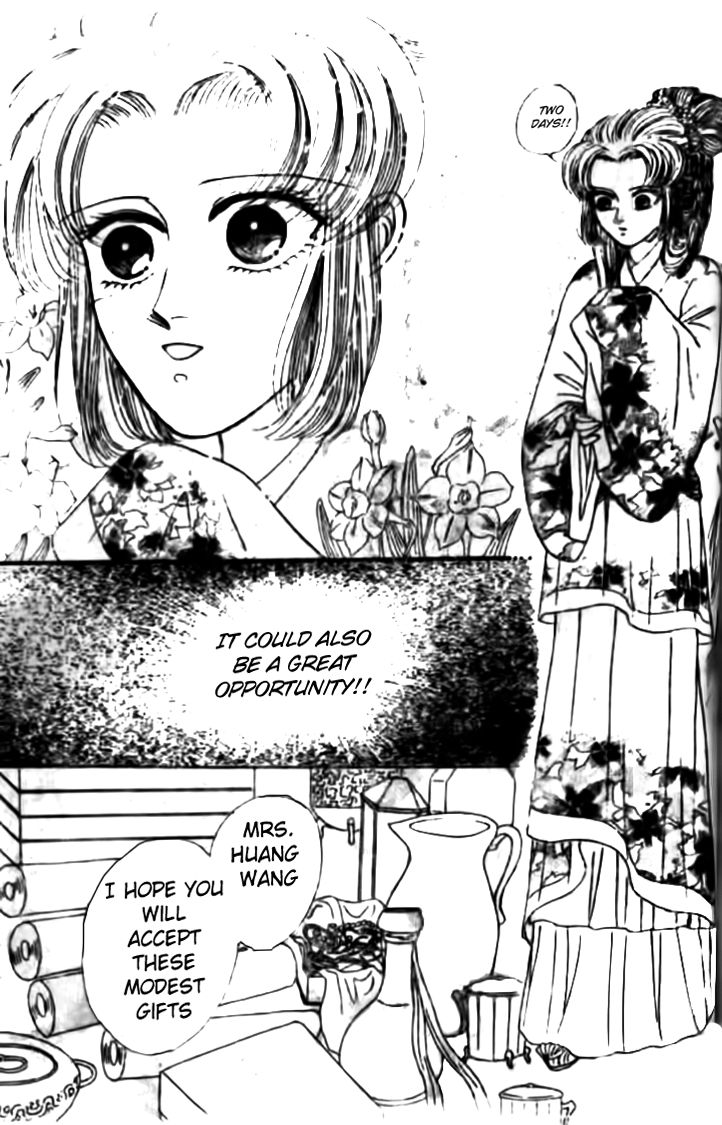 Wedding Theme Chapter 2 page 14 - Chapter 2
