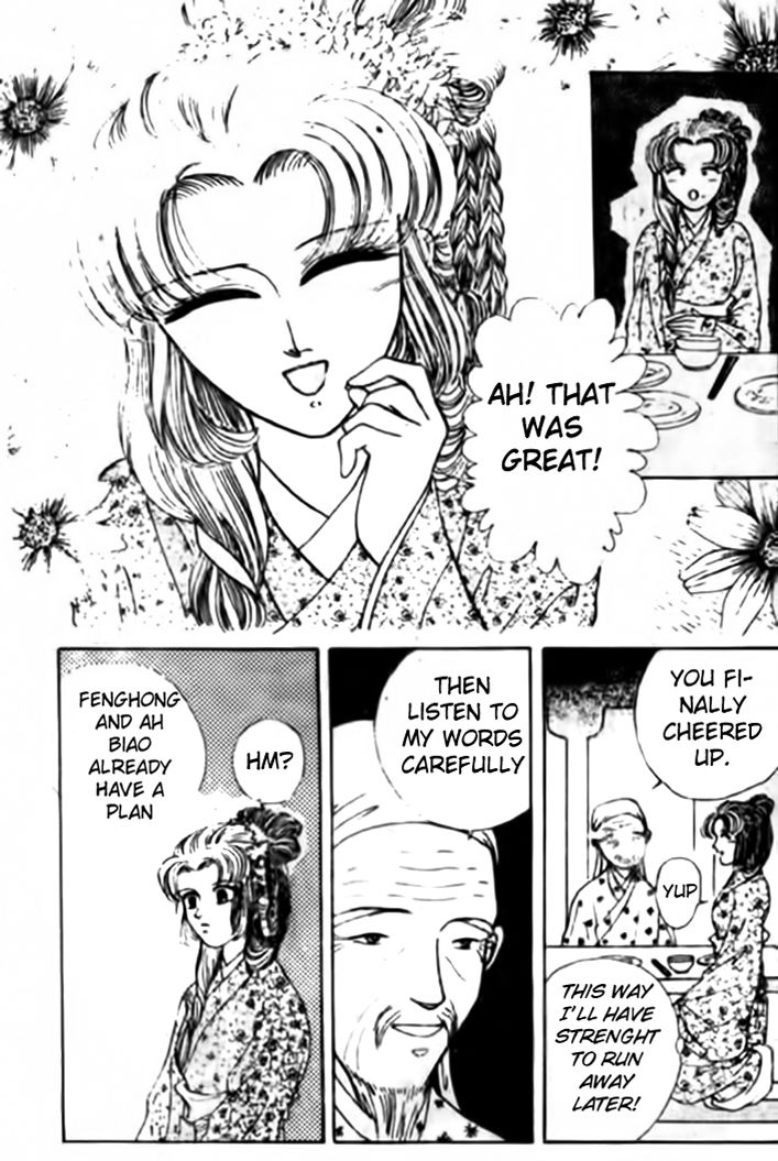 Wedding Theme Chapter 2 page 16 - Chapter 2