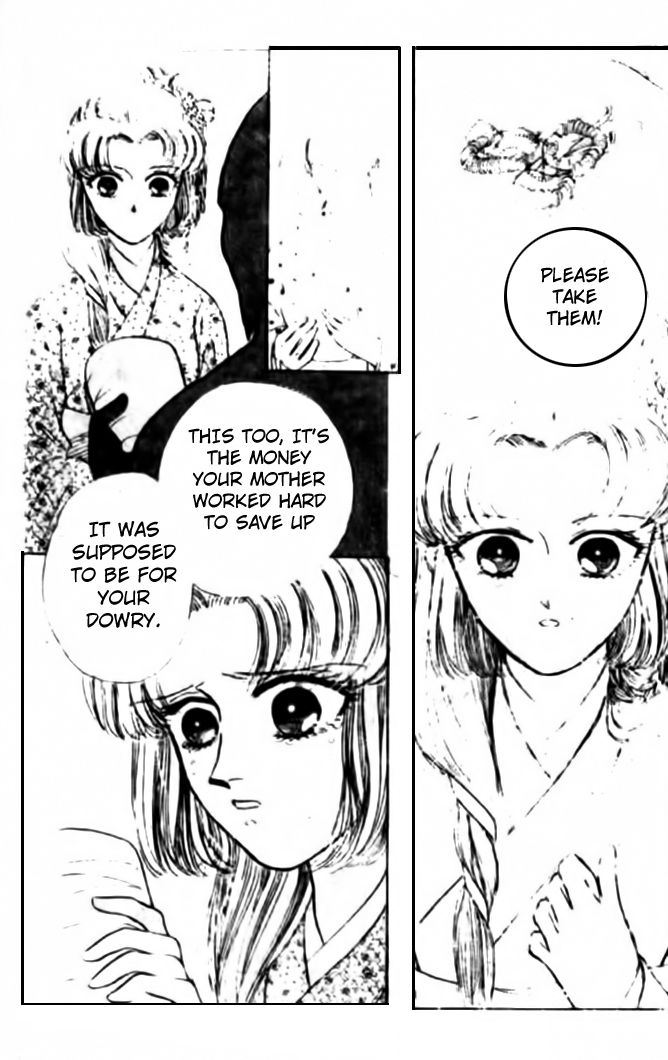 Wedding Theme Chapter 2 page 18 - Chapter 2