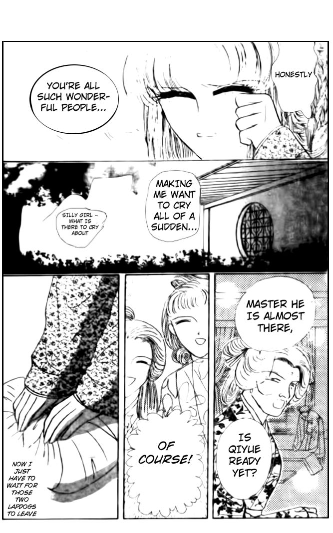 Wedding Theme Chapter 2 page 19 - Chapter 2