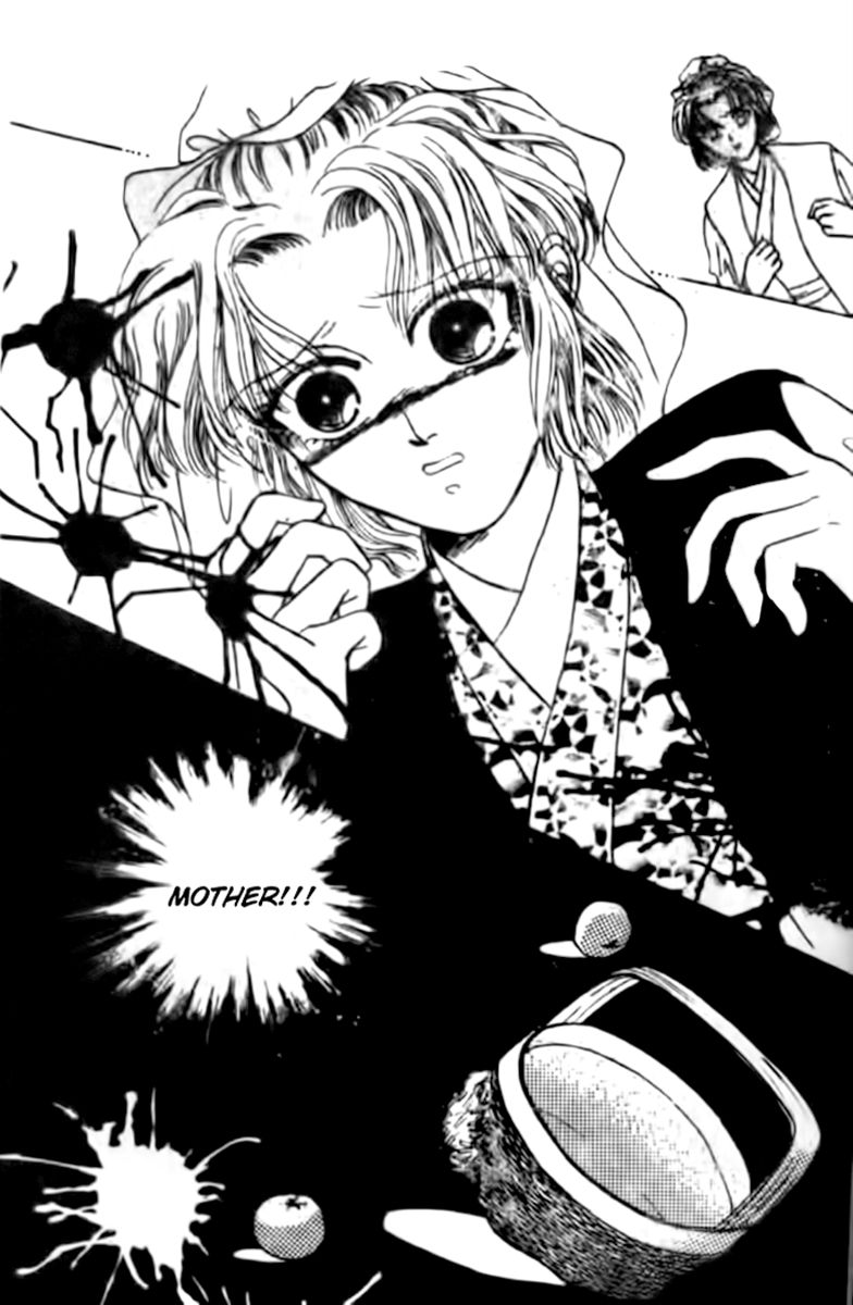Wedding Theme Chapter 2 page 2 - Chapter 2