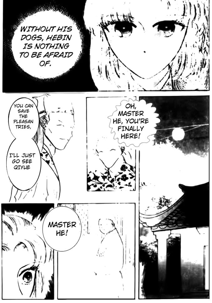 Wedding Theme Chapter 2 page 20 - Chapter 2