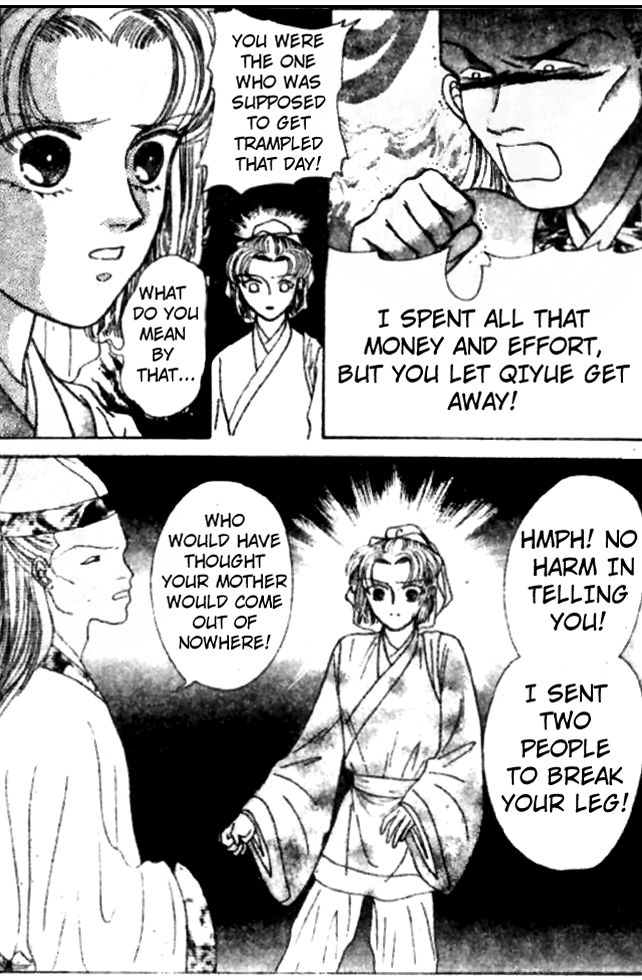 Wedding Theme Chapter 2 page 23 - Chapter 2