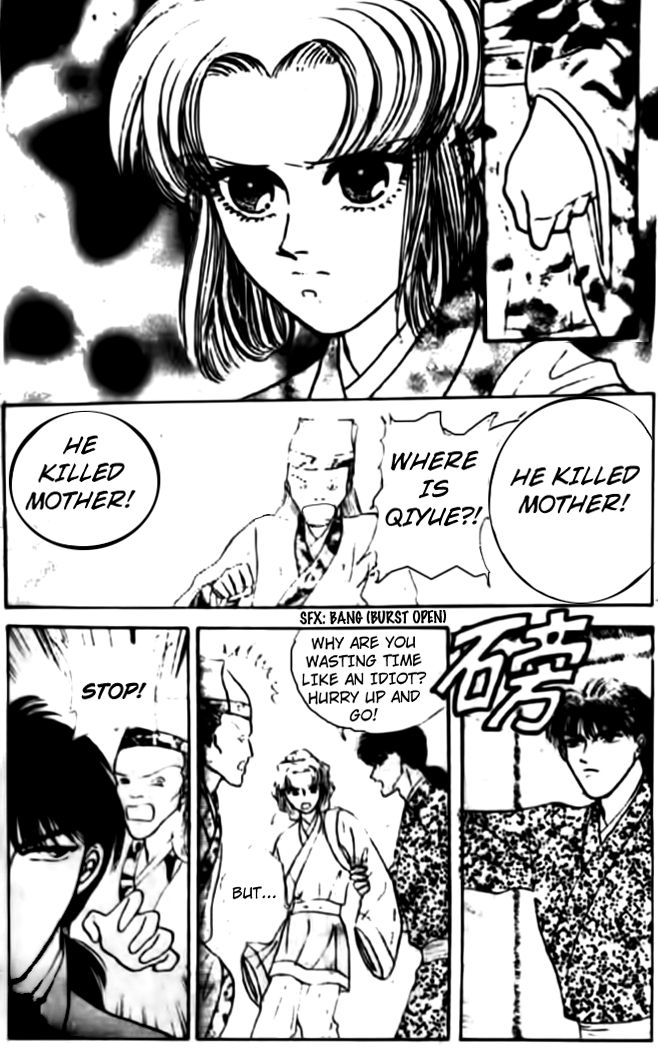 Wedding Theme Chapter 2 page 24 - Chapter 2