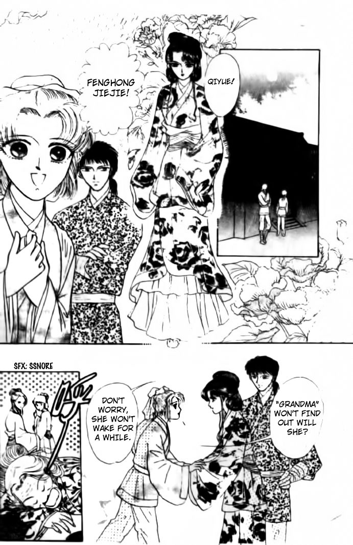Wedding Theme Chapter 2 page 26 - Chapter 2