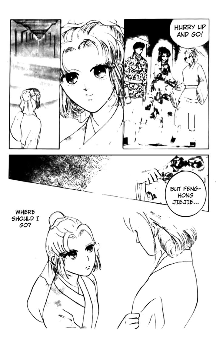 Wedding Theme Chapter 2 page 27 - Chapter 2