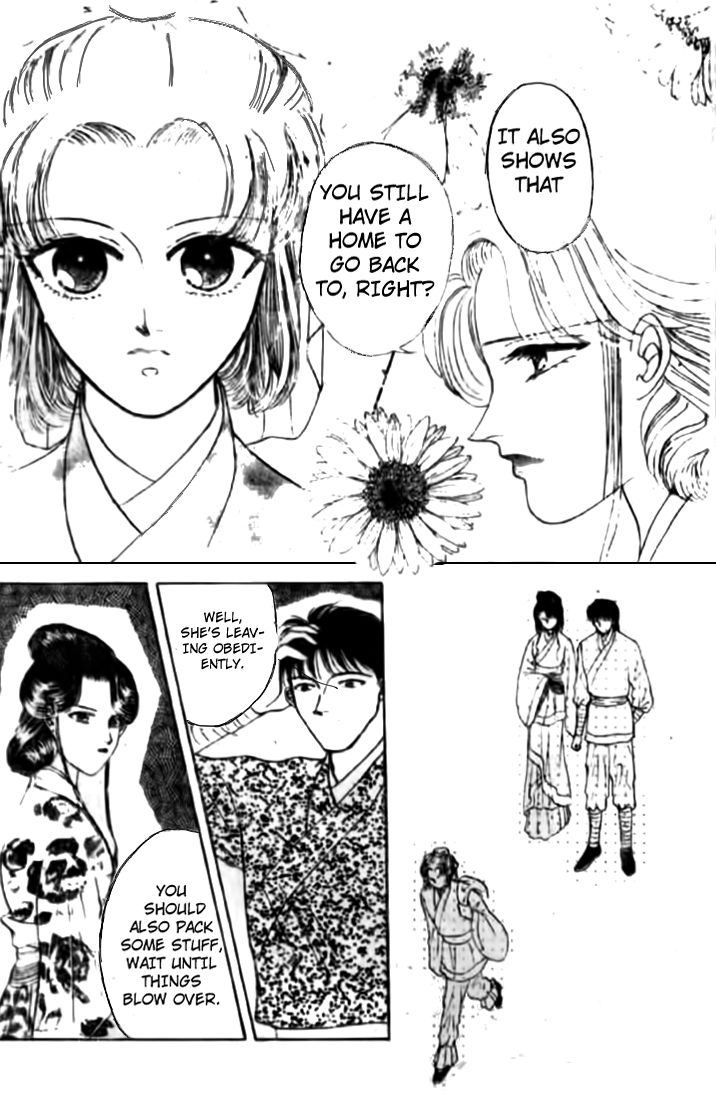 Wedding Theme Chapter 2 page 30 - Chapter 2