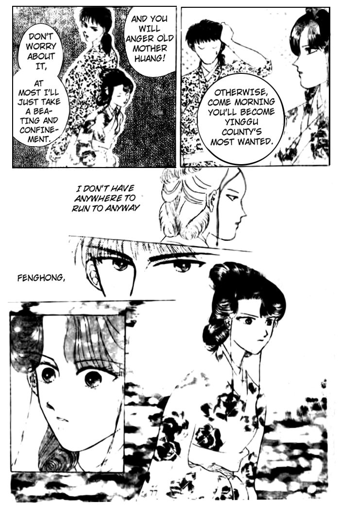 Wedding Theme Chapter 2 page 31 - Chapter 2