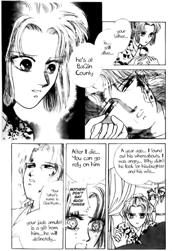 Wedding Theme Chapter 2 page 5 - Chapter 2