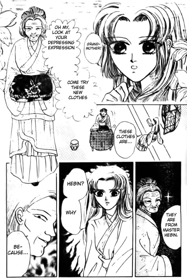 Wedding Theme Chapter 2 page 8 - Chapter 2