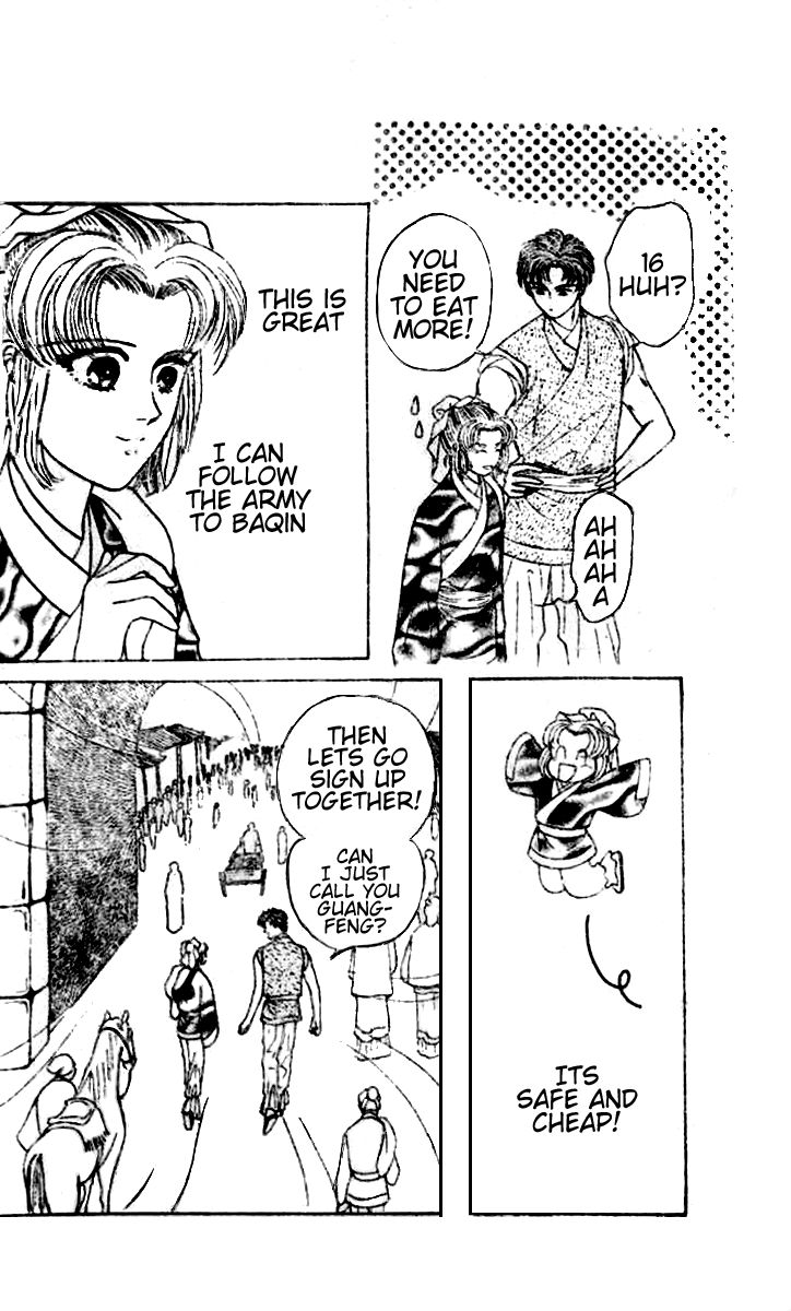 Wedding Theme Chapter 3 page 10 - Chapter 3