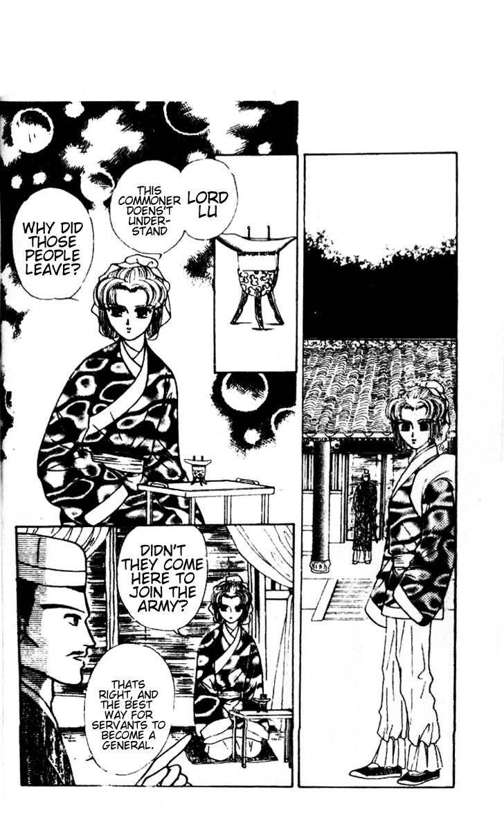 Wedding Theme Chapter 3 page 13 - Chapter 3