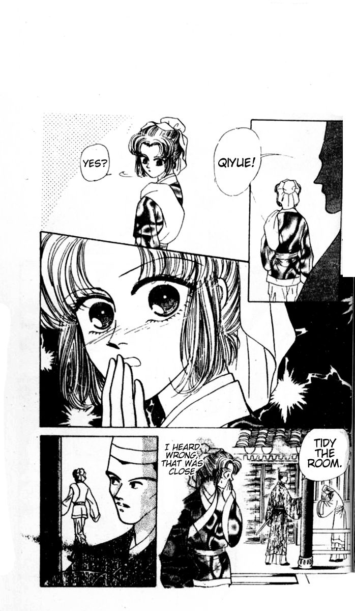 Wedding Theme Chapter 3 page 16 - Chapter 3