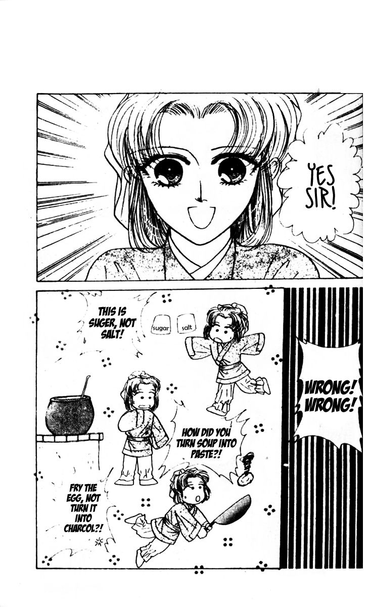 Wedding Theme Chapter 3 page 20 - Chapter 3