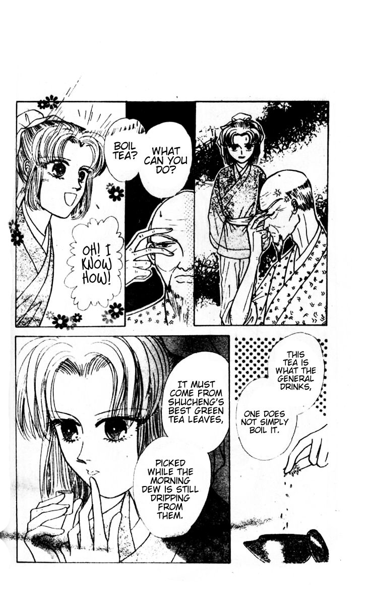 Wedding Theme Chapter 3 page 21 - Chapter 3