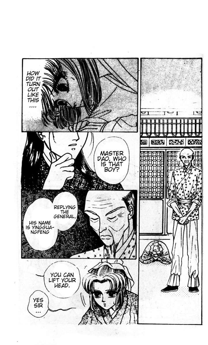 Wedding Theme Chapter 3 page 24 - Chapter 3