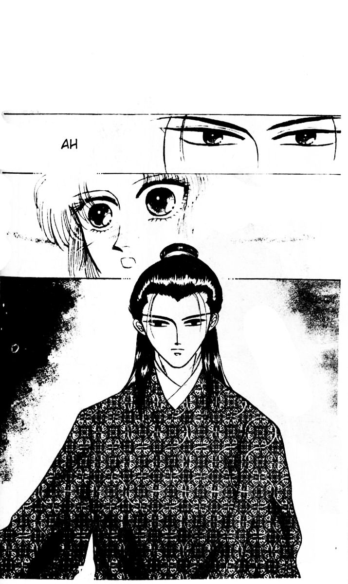 Wedding Theme Chapter 3 page 25 - Chapter 3