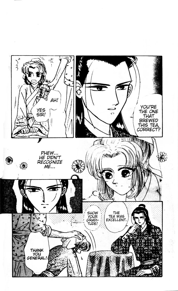 Wedding Theme Chapter 3 page 27 - Chapter 3