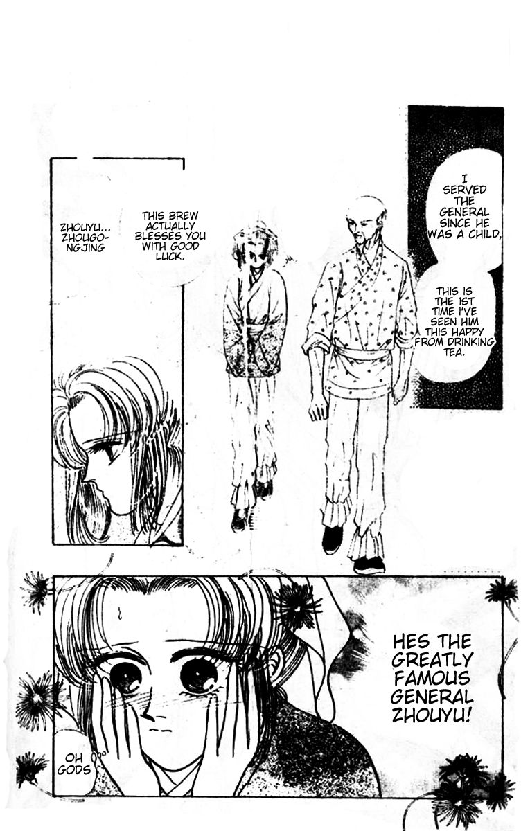 Wedding Theme Chapter 3 page 29 - Chapter 3