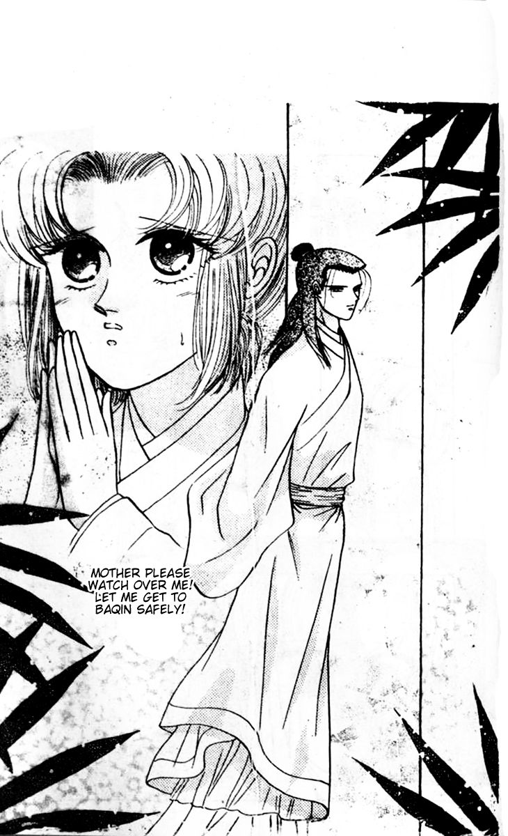 Wedding Theme Chapter 3 page 30 - Chapter 3