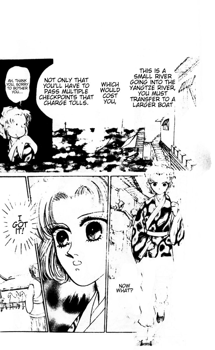 Wedding Theme Chapter 3 page 4 - Chapter 3