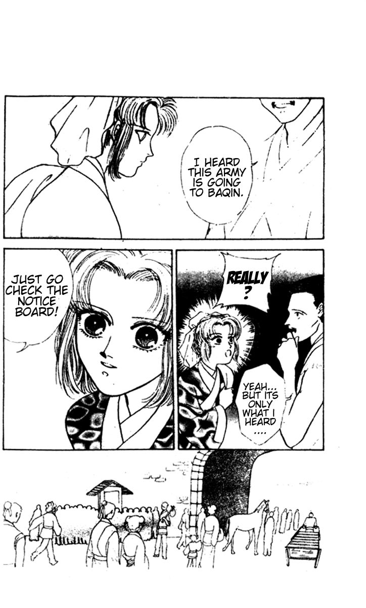 Wedding Theme Chapter 3 page 6 - Chapter 3