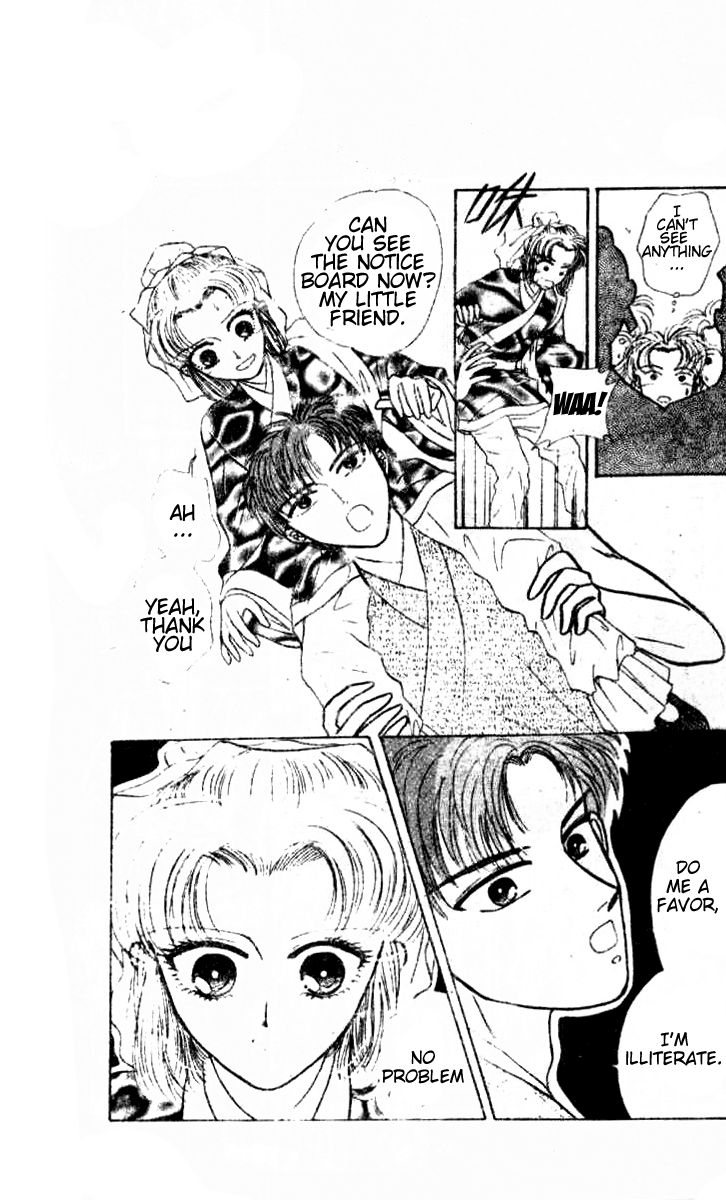 Wedding Theme Chapter 3 page 7 - Chapter 3