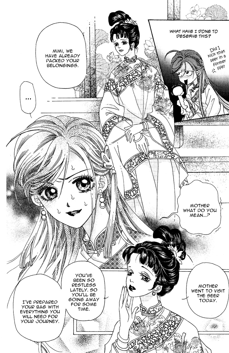 Wedding Chapter 1 page 18 - Chapter 1: I'm a Treasure