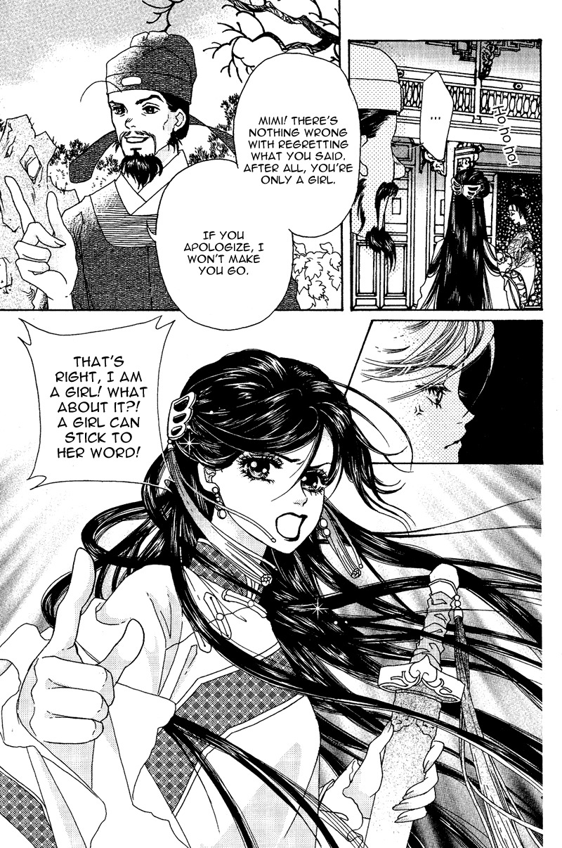 Wedding Chapter 1 page 25 - Chapter 1: I'm a Treasure