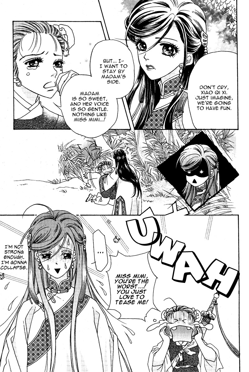 Wedding Chapter 1 page 27 - Chapter 1: I'm a Treasure