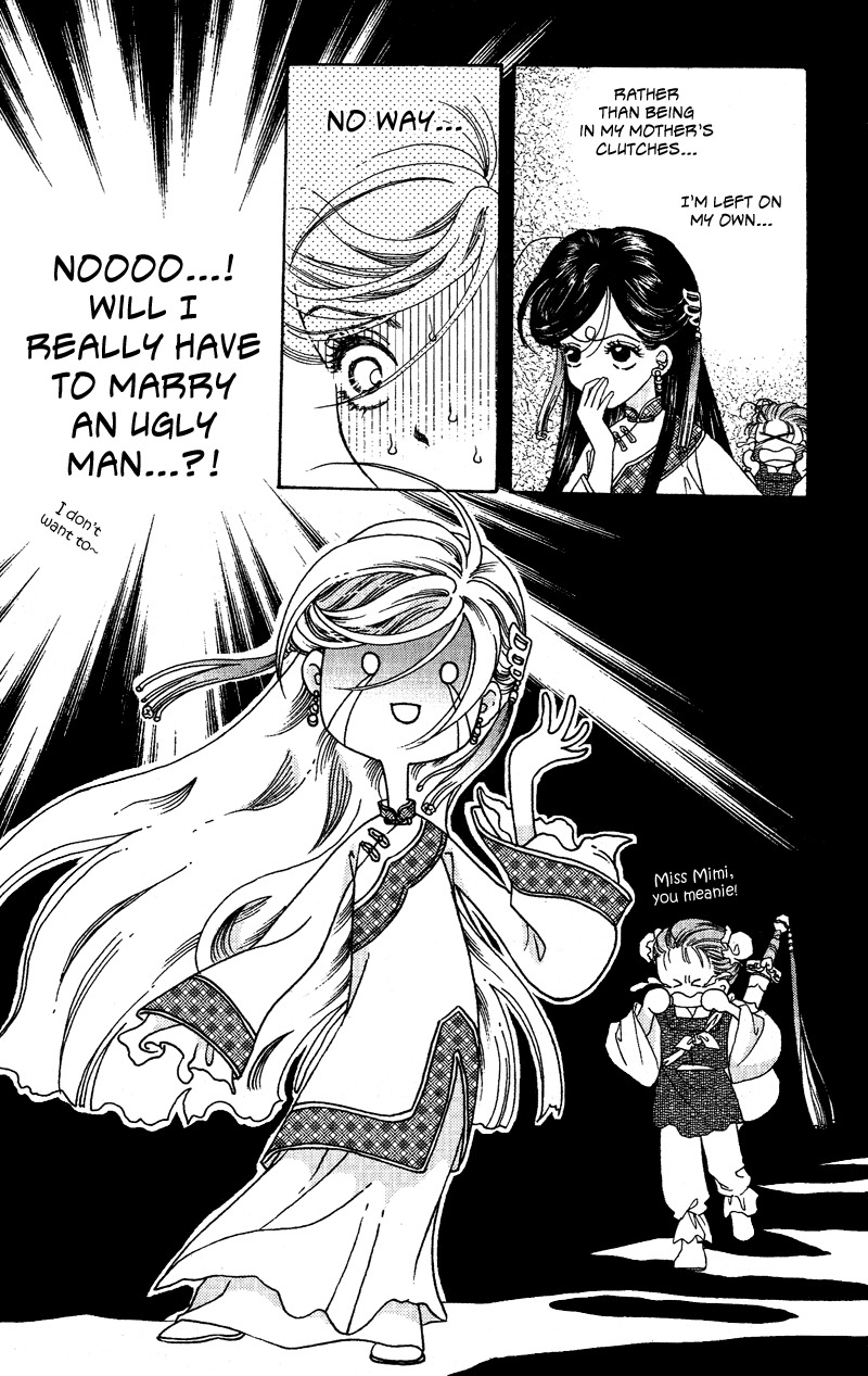 Wedding Chapter 1 page 28 - Chapter 1: I'm a Treasure