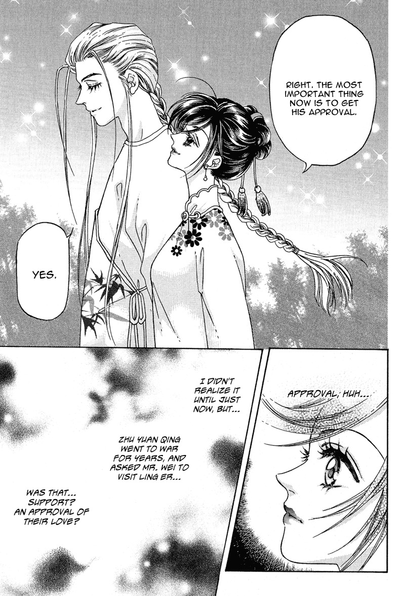 Wedding Chapter 12 page 10 - Chapter 12