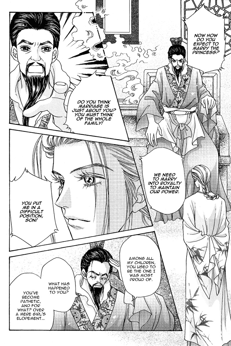 Wedding Chapter 12 page 29 - Chapter 12
