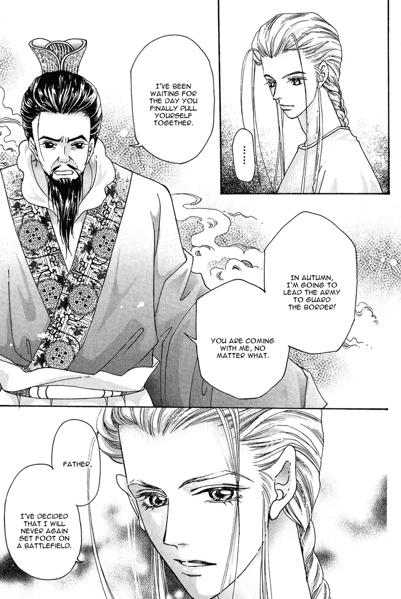 Wedding Chapter 12 page 30 - Chapter 12