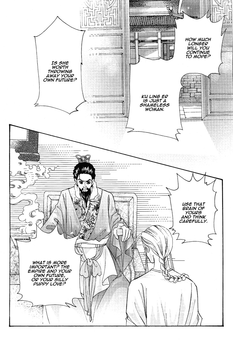 Wedding Chapter 12 page 31 - Chapter 12