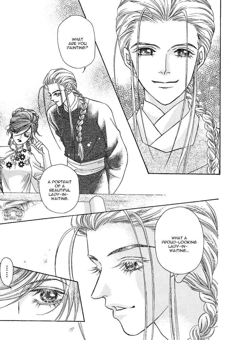 Wedding Chapter 12 page 4 - Chapter 12