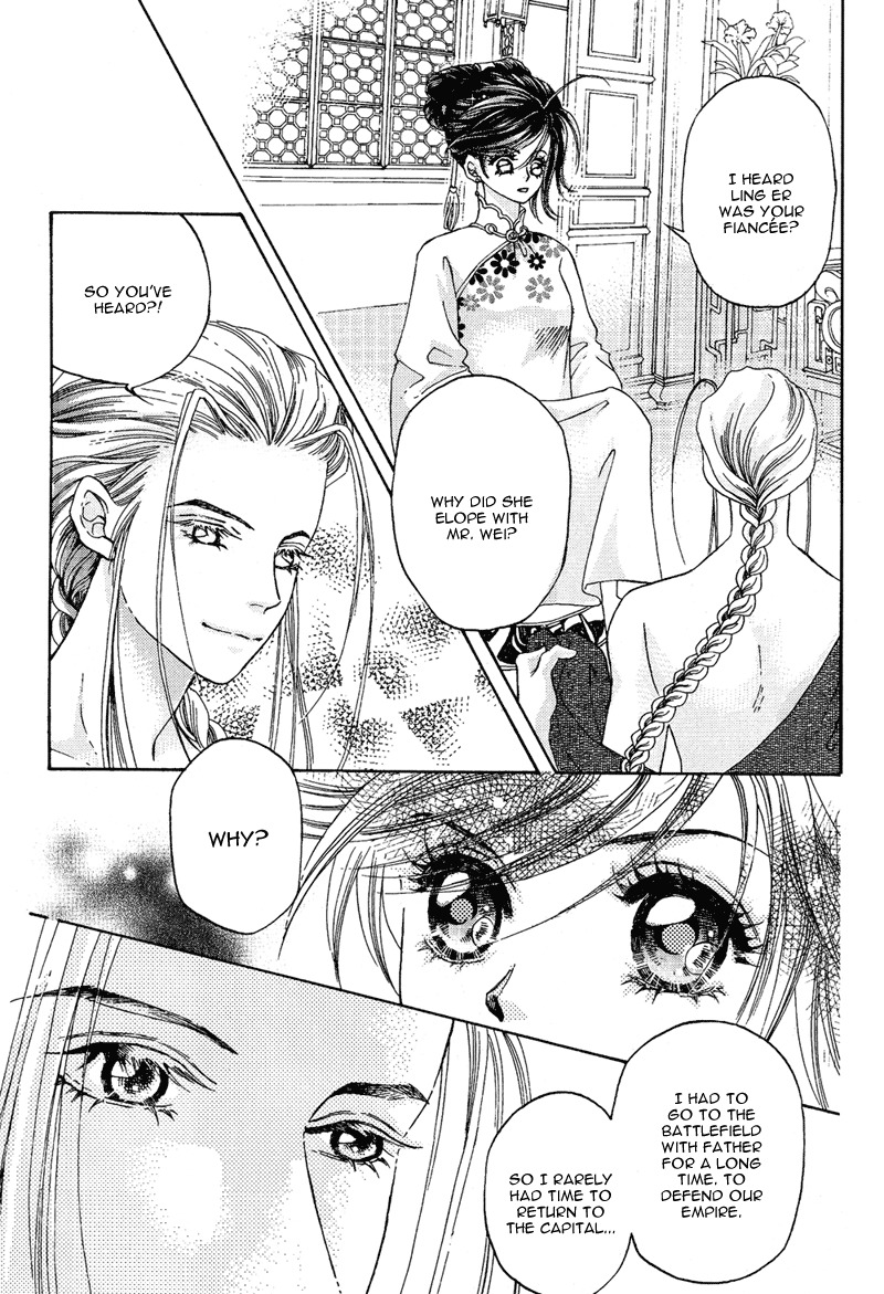 Wedding Chapter 12 page 8 - Chapter 12
