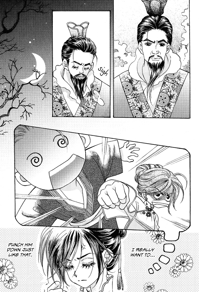 Wedding Chapter 13 page 4 - Chapter 13