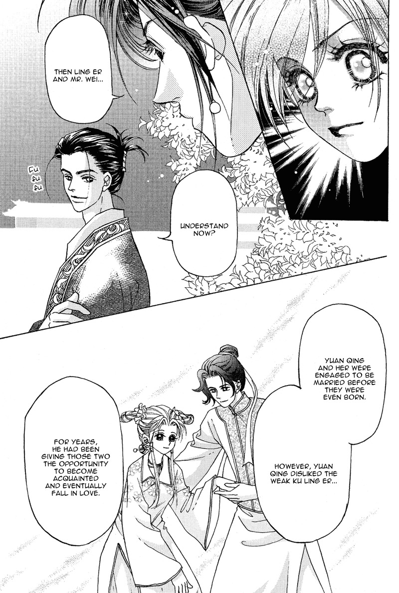 Wedding Chapter 13 page 8 - Chapter 13