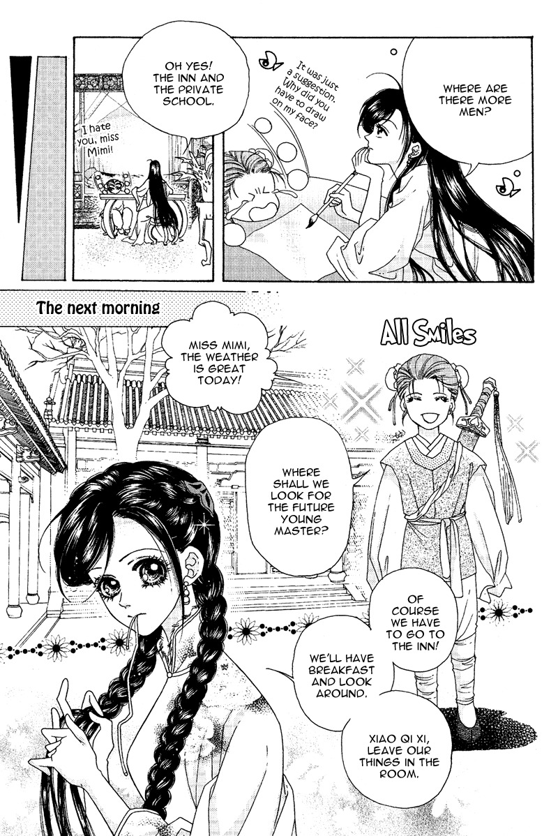 Wedding Chapter 2 page 18 - Chapter 2: Daddy Thief