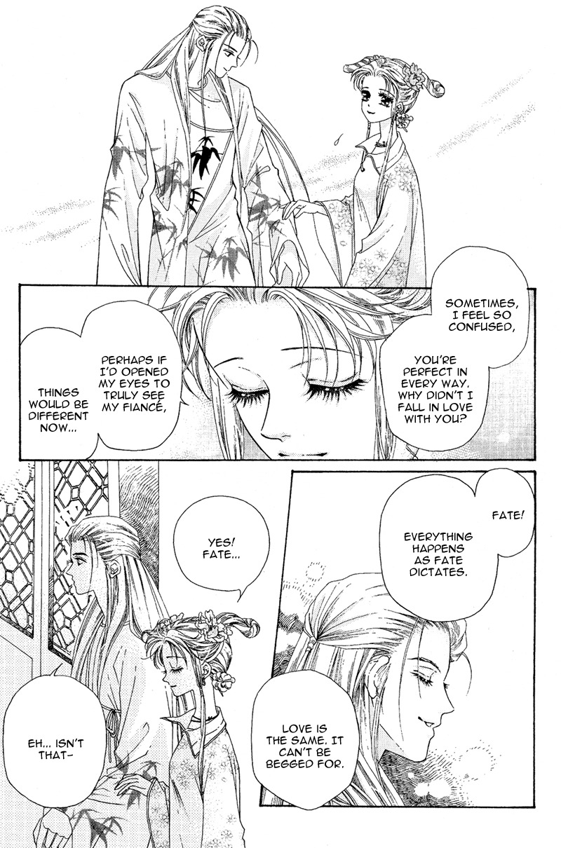 Wedding Chapter 3 page 23 - Chapter 3: Dad, Mom, Who's Stronger?!
