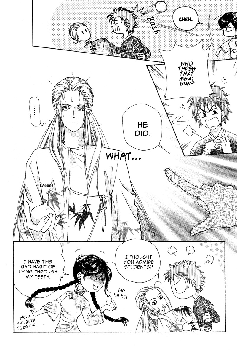 Wedding Chapter 3 page 8 - Chapter 3: Dad, Mom, Who's Stronger?!