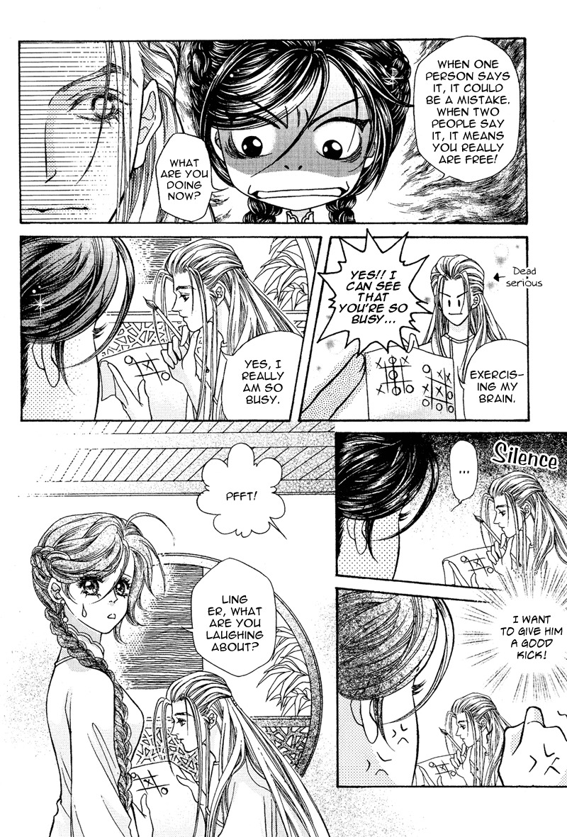 Wedding Chapter 6 page 10 - Chapter 6: Beat Someone At Their Own Game