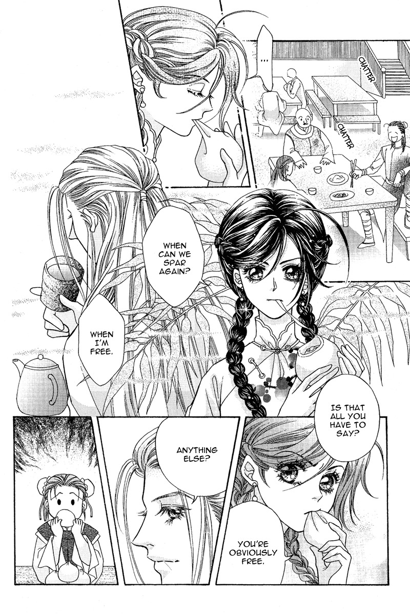 Wedding Chapter 6 page 4 - Chapter 6: Beat Someone At Their Own Game