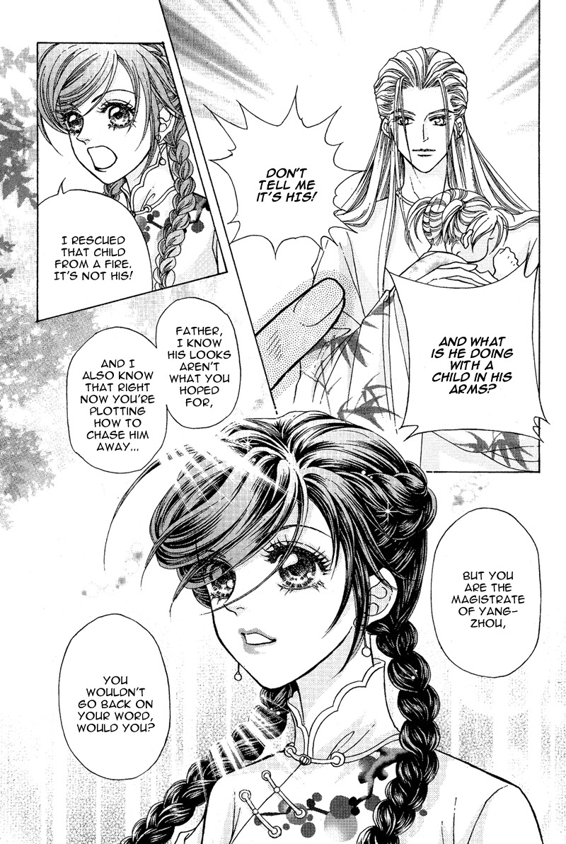 Wedding Chapter 7 page 17 - Chapter 7