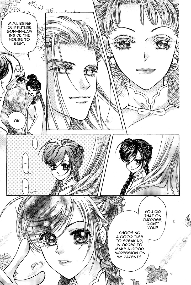 Wedding Chapter 7 page 19 - Chapter 7