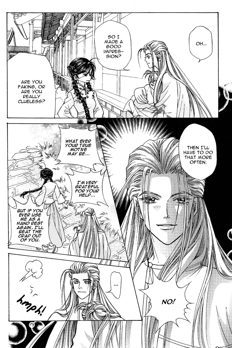 Wedding Chapter 7 page 20 - Chapter 7