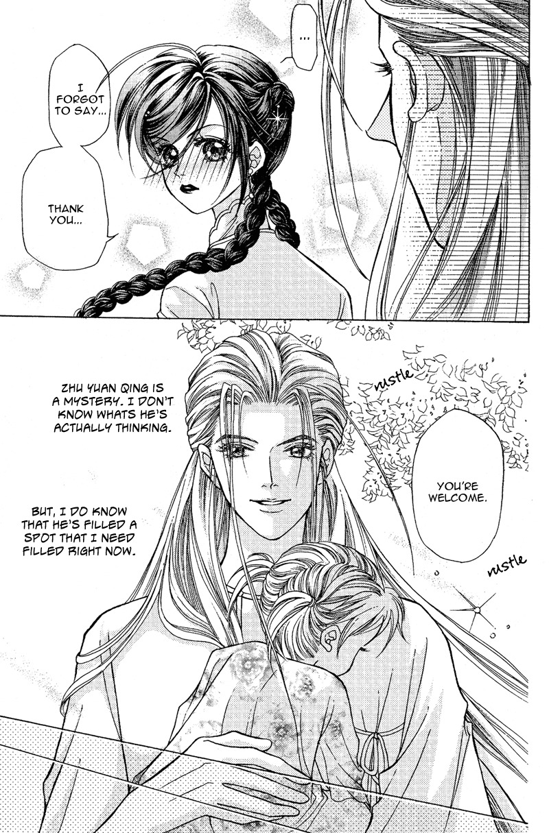 Wedding Chapter 7 page 21 - Chapter 7